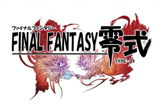 Illustration for article titled How To Ruin Video Game Titles with Crappy Font